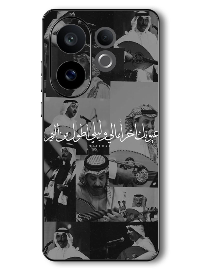 Theodor Case Compatible with Vivo V60 6.77 Inch Protection Shockproof Bumper Cover Arab quote (16) - Image 1