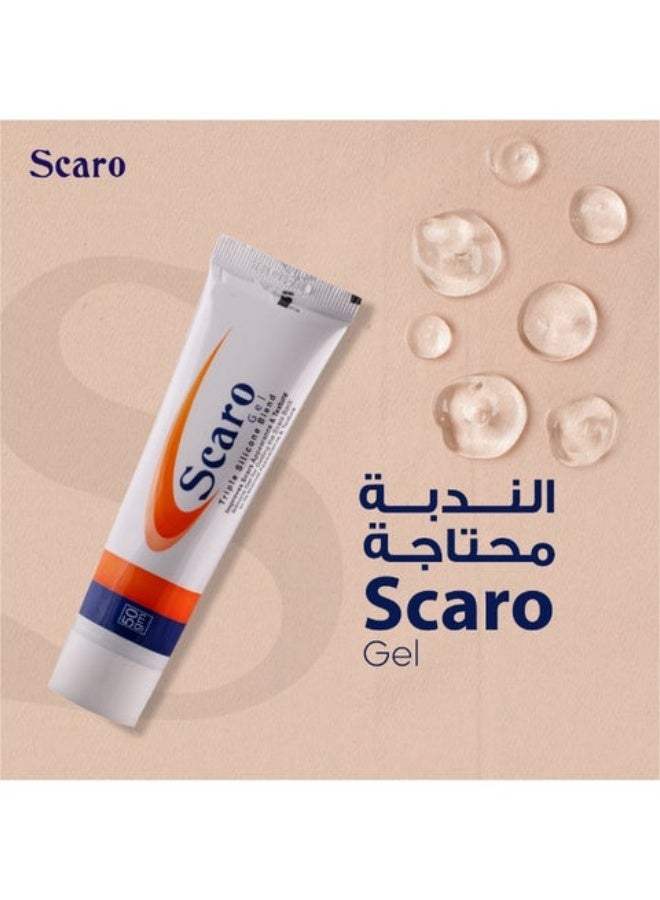 سكارو جل سكارو بالسيليكون النقي لعلاج الندبات، 50 جرام - Image 1