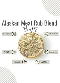 Awafi Mill ALASKAN Meat Rub | Blend of Kosher Salt, Black Pepper and Garlic  - Image 2