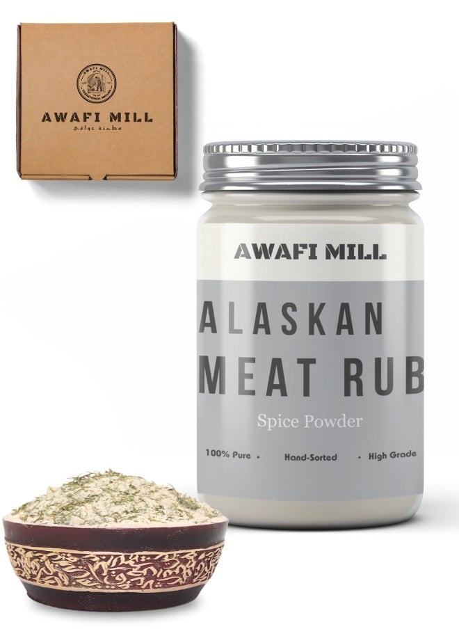 Awafi Mill ALASKAN Meat Rub | Blend of Kosher Salt, Black Pepper and Garlic  - Image 1