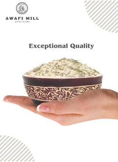 Awafi Mill ALASKAN Meat Rub | Blend of Kosher Salt, Black Pepper and Garlic  - Image 5