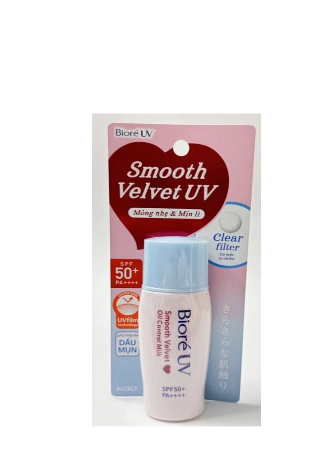 Biore Biore Smooth Velvet UV 30ml SPF50+ PA++++  - Image 1