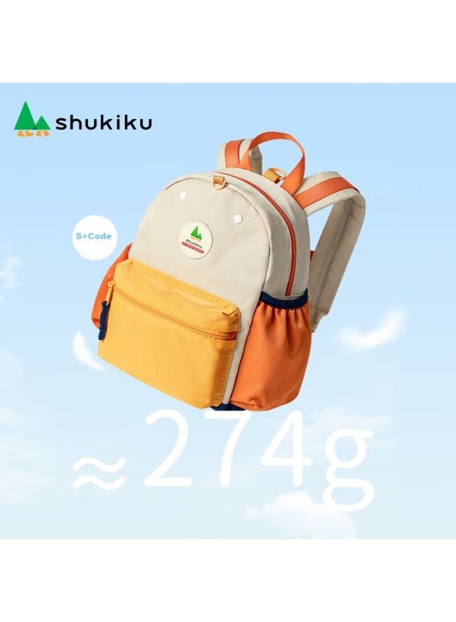 Shukiku حقيبة ظهر للأطفال، حقيبة ظهر لرياض الأطفال، مضادة للضياع، خفيفة الوزن، مقاومة للماء، سعة كبيرة، حقيبة كتف مزدوجة، لون عصير الخوخ، مقاس S+ - Image 2