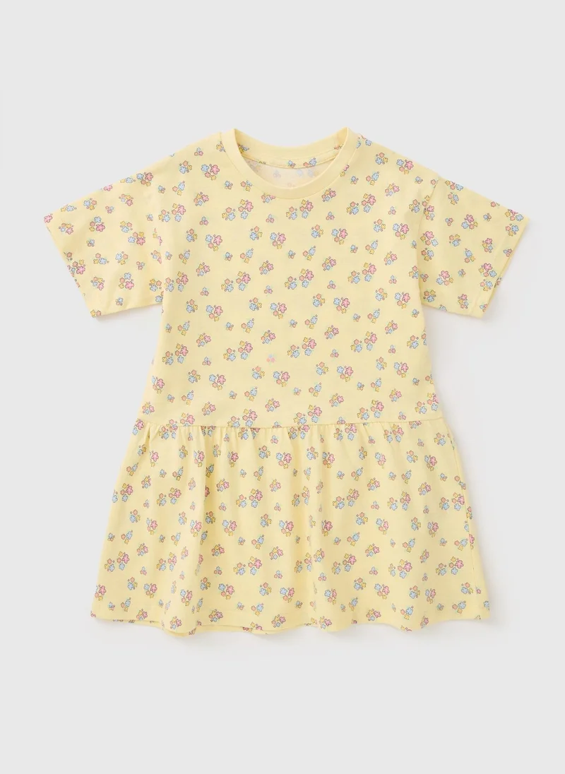 Matalan Girls Yellow Floral Dress