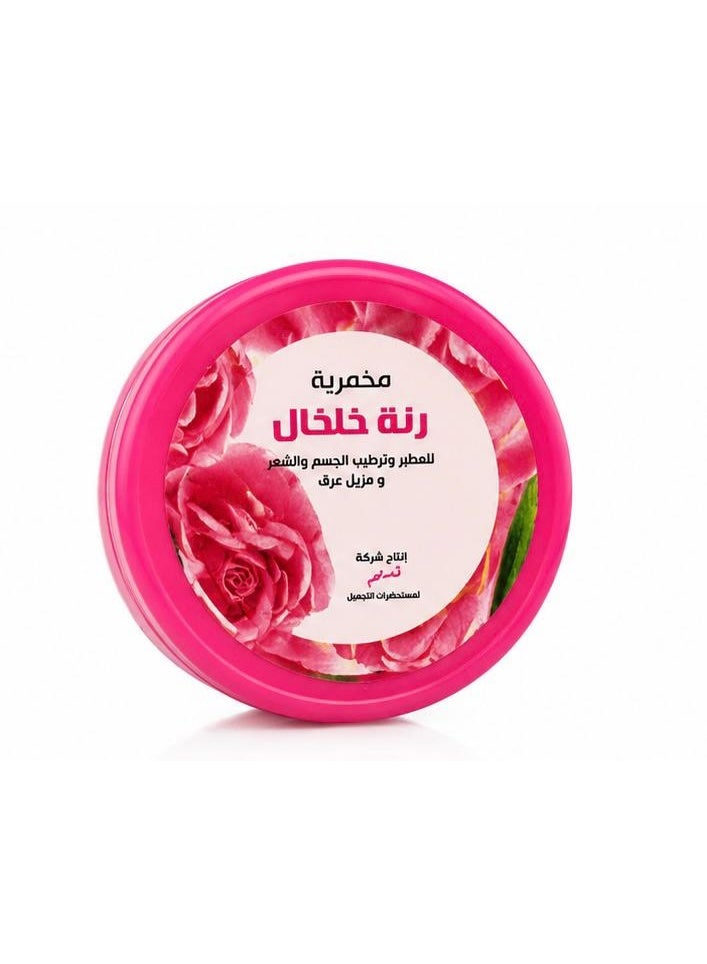 مخمّرية رنة خلخال عطرة للجسم والشعر برائحة الورد الوردي ترطيب وعطر يدوم طويلاً 150 جم - Image 1