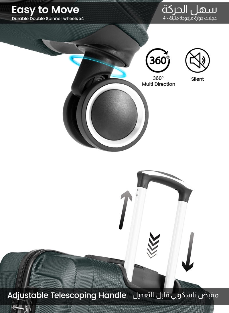 بارا جون طقم حقائب سفر من قطعتين | خفيفة الوزن صغيرة  كجم وكبيرة  كجم بعجلات مزدوجة صلبة - أخضر داكن - Image 3