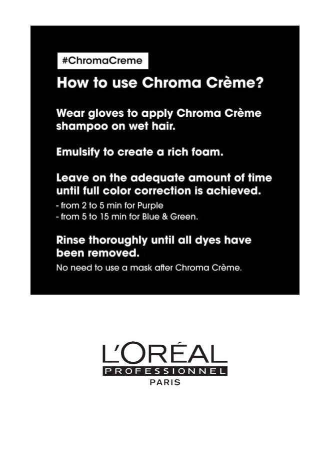 L'OREAL PARIS_PF - Loreal Professionnel Paris Series Expert Chroma Green Shampoo 300ml - Image 1