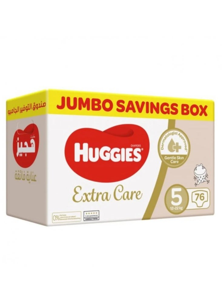Huggies Ultra Care Baby Diapers Size 5 Box - 76 Count