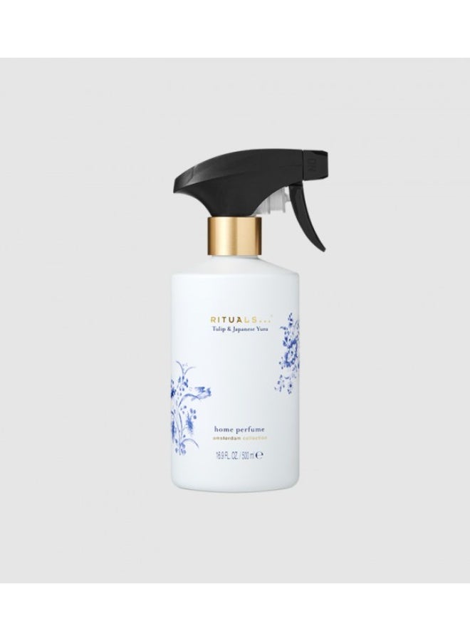 ريتوالز مجموعة أمستردام بارفوم دي إنتريور 500 مل