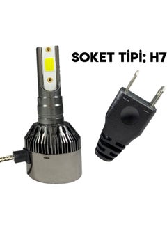 Eraks Car Accesories Renault Symbol LED Xenon Low Beam Bulb H7  - Image 1