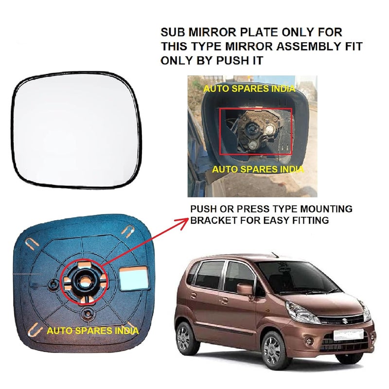 STYCARO -Side View Mirror Glass for Maruti Zen Estilo VXI 2010-2014 Model Type-2 (RIGHT DRIVER SIDE) - Image 2