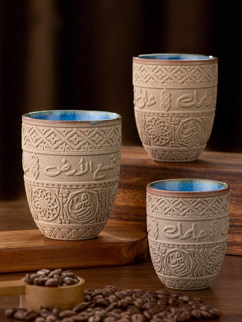 135/200/280mlVintage Arabic Calligraphy EmbossedCeramic Coffee Cups, Traditional MiddleEastern Relief Pattern Qahwa Mug, RetroHand-Carved Porcelain Tea Cup, Ideal forMajlis Hospitality, Ramadan Iftar Gathering,Eid Gifting, Decorative Drinkware for ArabicCoffee, Latte & Home Table  Decor - Image 1