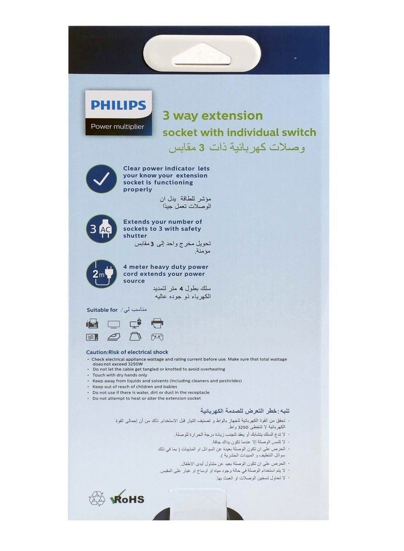 Philips 3 Way Extension Socket With Individual Switch 2 Meter White - Image 1