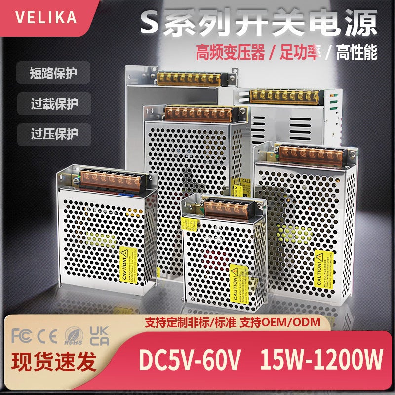 Ac220V To Dc5V12V24V36V48V60V Switching Power Supply 480W600W1200W Monitoring Led Power Supply - Image 3