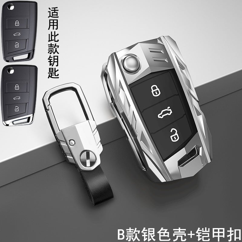 Special Volkswagen Santana Key Case Set 2021 New Santana Modified Case Buckle Bag Santana Key Case Set - Image 1