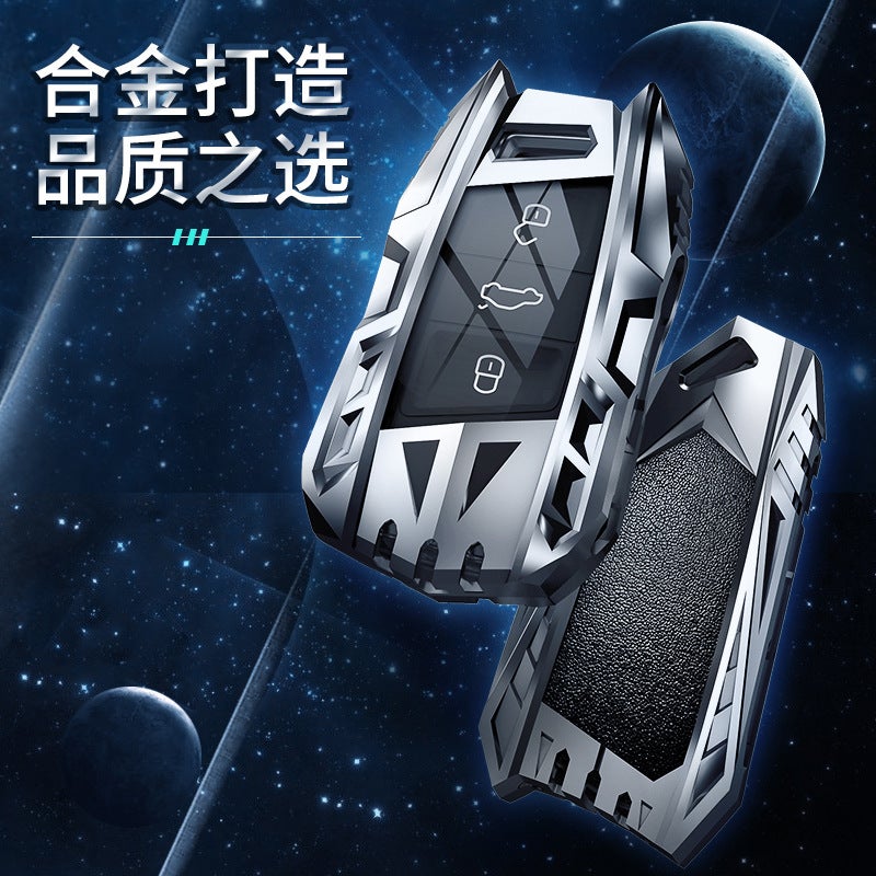 Special Volkswagen Santana Key Case Set 2021 New Santana Modified Case Buckle Bag Santana Key Case Set - Image 3