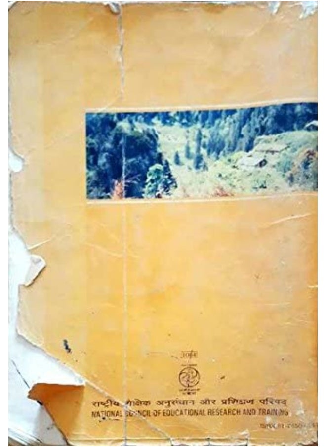 Science Textbook for Class 10  - Image 2