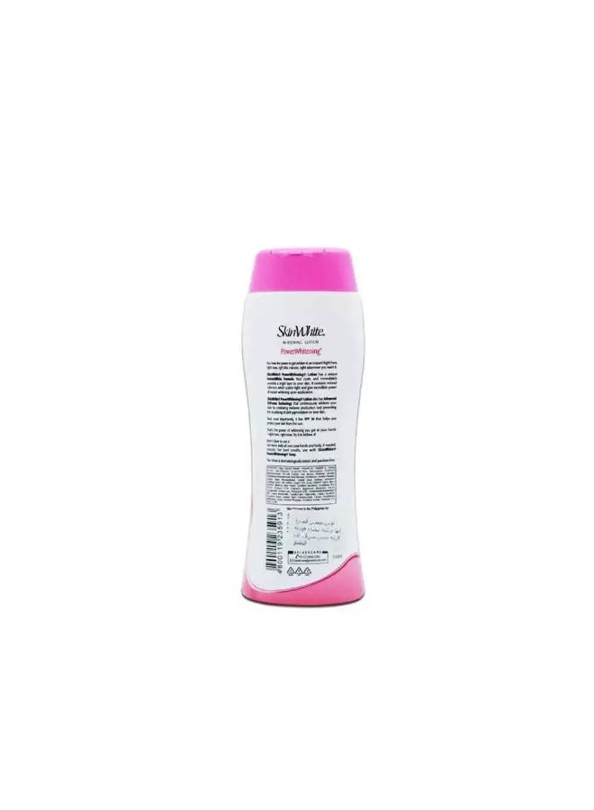SKIN لوشن الجسم المبيض الفوري من سكين وايت باور SPF 20 - 350 مل - Image 2