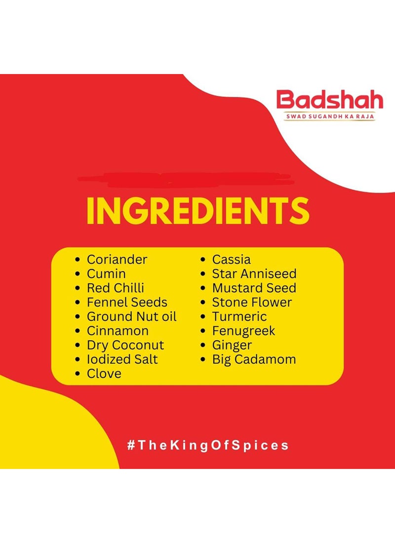 Badshah Khichadi Masala Powder - Image 2