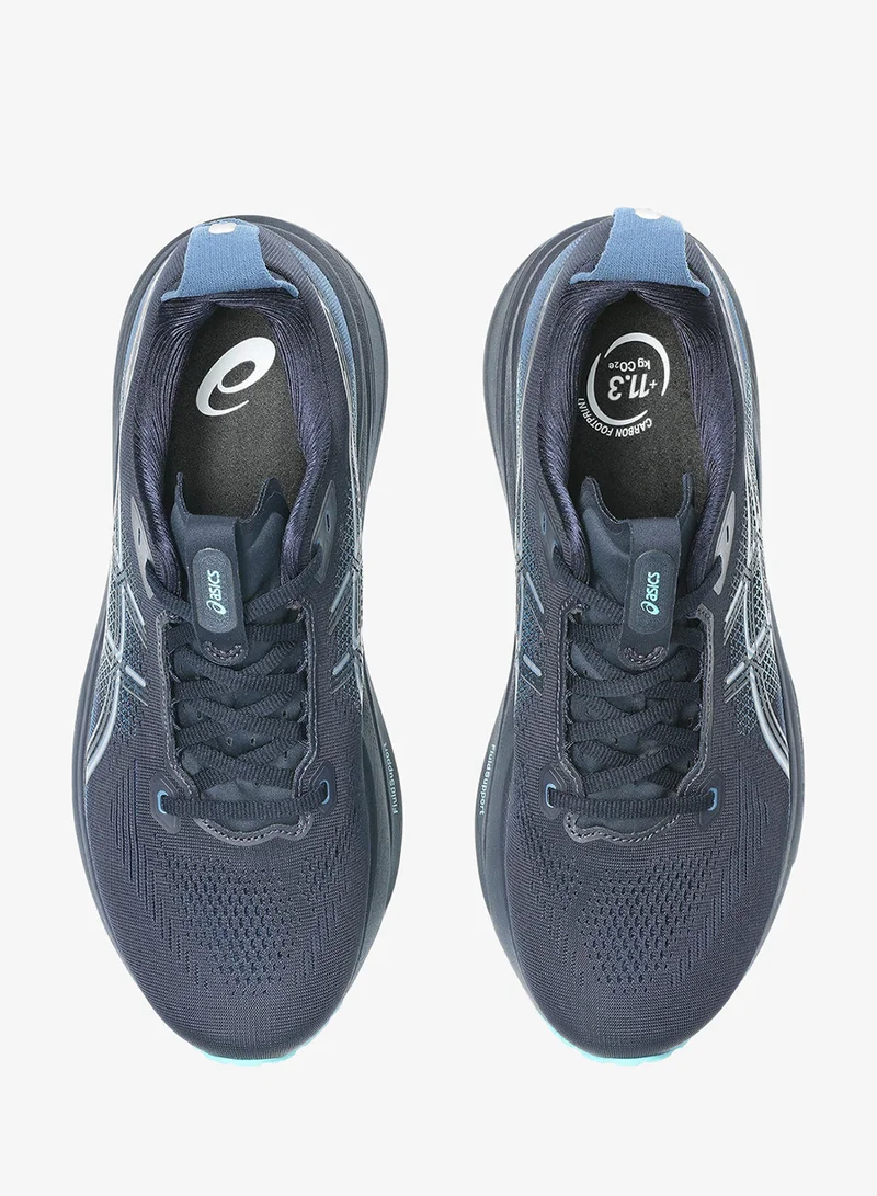 Asics MIDNIGHT/ICE MINT Gel-Kayano 33 for Men | Best Price UAE