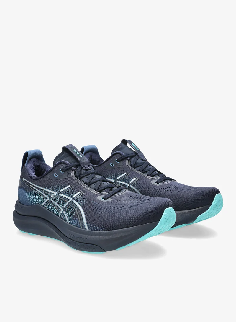 Asics MIDNIGHT/ICE MINT Gel-Kayano 33 for Men | Best Price UAE