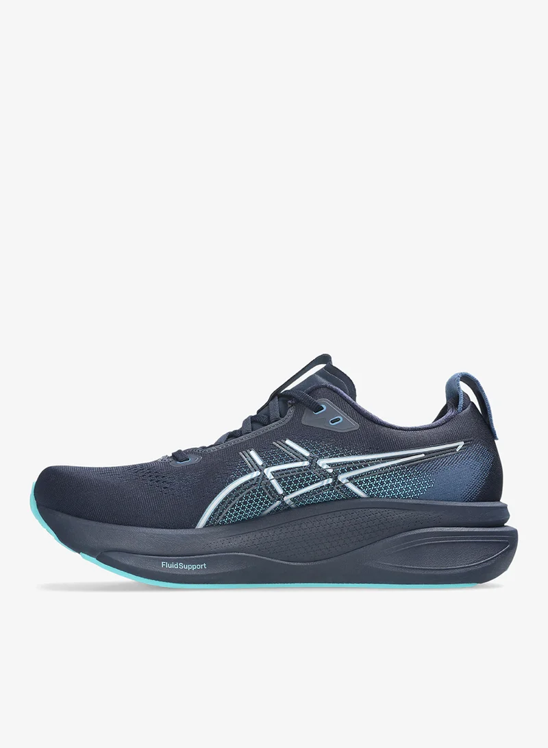 Asics Gel-Kayano 33