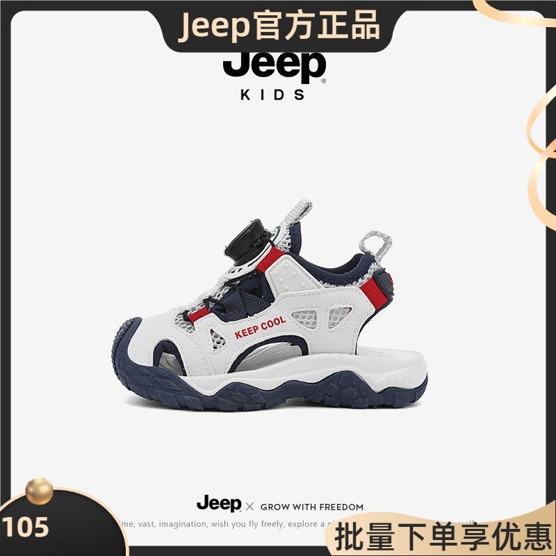 Jeep Boys' Summer Water Shoes, Non-Slip Girls' Shoes For Older Children, Children'S Closed-Toe Sports Sandals - Image 2