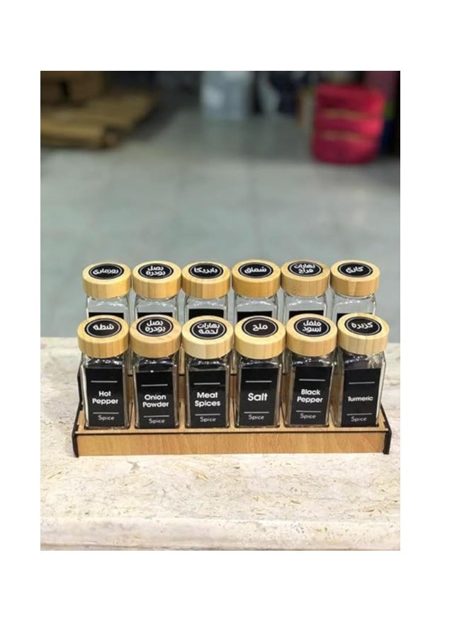 سبيس شوب طقم توابل، ١٢ قطعة، زجاج شفاف نقي بغطاء خشبي . سعة البرطمان ١٢٠ مل، وارتفاعه ١١ سم، مع ٣٦ ملصقًا لأسماء التوابل. (متعدد الألوان)  - Image 2