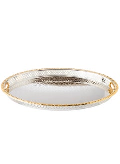 Bin Shihon Silver Oval Tray With Golden Frame Inner Handles Made Of Metal And Stainless Lacquered 55x40 Cm  - Image 1