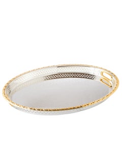 Bin Shihon Silver Oval Tray With Golden Frame Inner Handles Made Of Metal And Stainless Lacquered 55x40 Cm  - Image 2