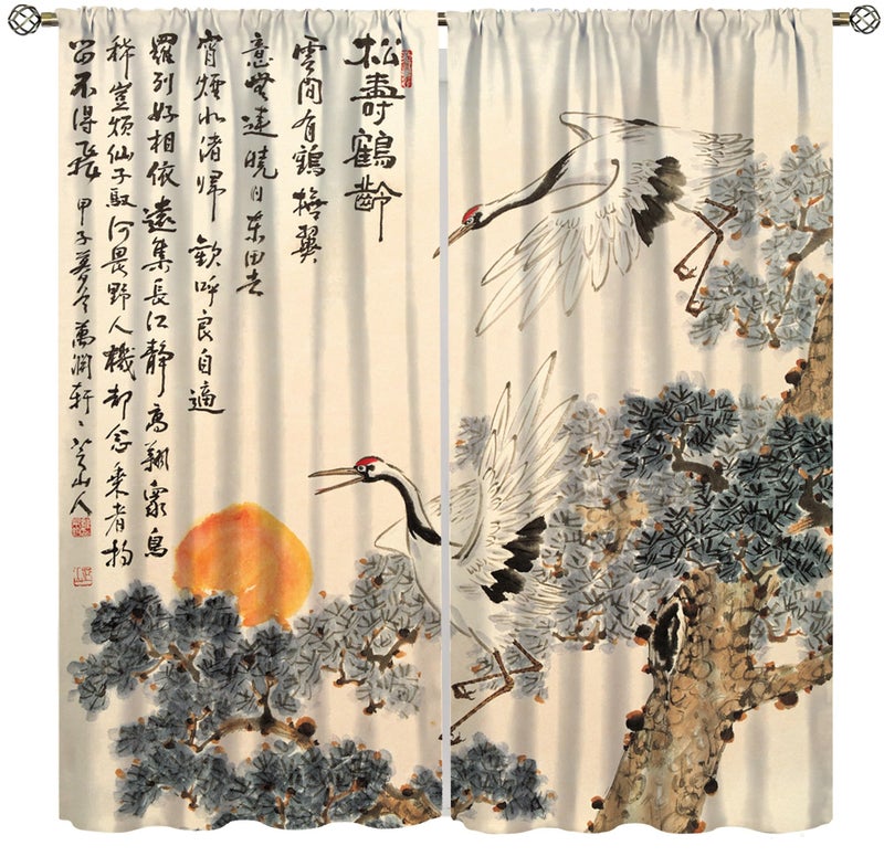 AAVEUP Asian Curtains, Vintage Japanese Ink and Landscape Crane Traditional Cherry Blossom Flower Sun Window Treatments Drapes for Girls Living Room Bedroom Kitchen 42x45inï¼ˆNo Blackoutï¼‰ - Image 1