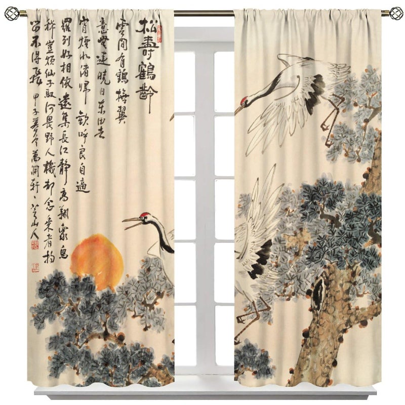 AAVEUP Asian Curtains, Vintage Japanese Ink and Landscape Crane Traditional Cherry Blossom Flower Sun Window Treatments Drapes for Girls Living Room Bedroom Kitchen 42x45inï¼ˆNo Blackoutï¼‰ - Image 2