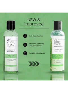 ديكونستركت غسول الجسم Deconstruct 1% Salicylic Acid مع 2% Glycolic Acid | يمنع ظهور حب الشباب في الجسم والبشرة الخشنة والمتشققة | ينظف البشرة بعمق | جل الاستحمام للنساء والرجال - 200 مل (عبوة من قطعتين)  - Image 2