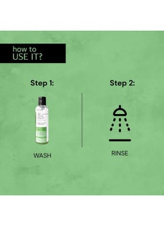 ديكونستركت غسول الجسم Deconstruct 1% Salicylic Acid مع 2% Glycolic Acid | يمنع ظهور حب الشباب في الجسم والبشرة الخشنة والمتشققة | ينظف البشرة بعمق | جل الاستحمام للنساء والرجال - 200 مل (عبوة من قطعتين)  - Image 5