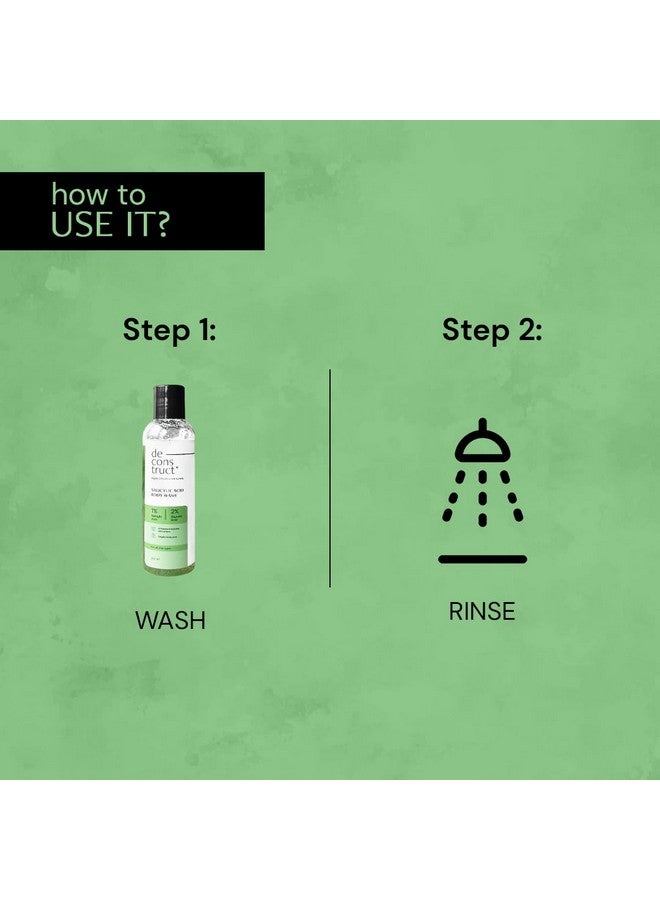 ديكونستركت غسول الجسم Deconstruct 1% Salicylic Acid مع 2% Glycolic Acid | يمنع ظهور حب الشباب في الجسم والبشرة الخشنة والمتشققة | ينظف البشرة بعمق | جل الاستحمام للنساء والرجال - 200 مل (عبوة من قطعتين) - Image 5
