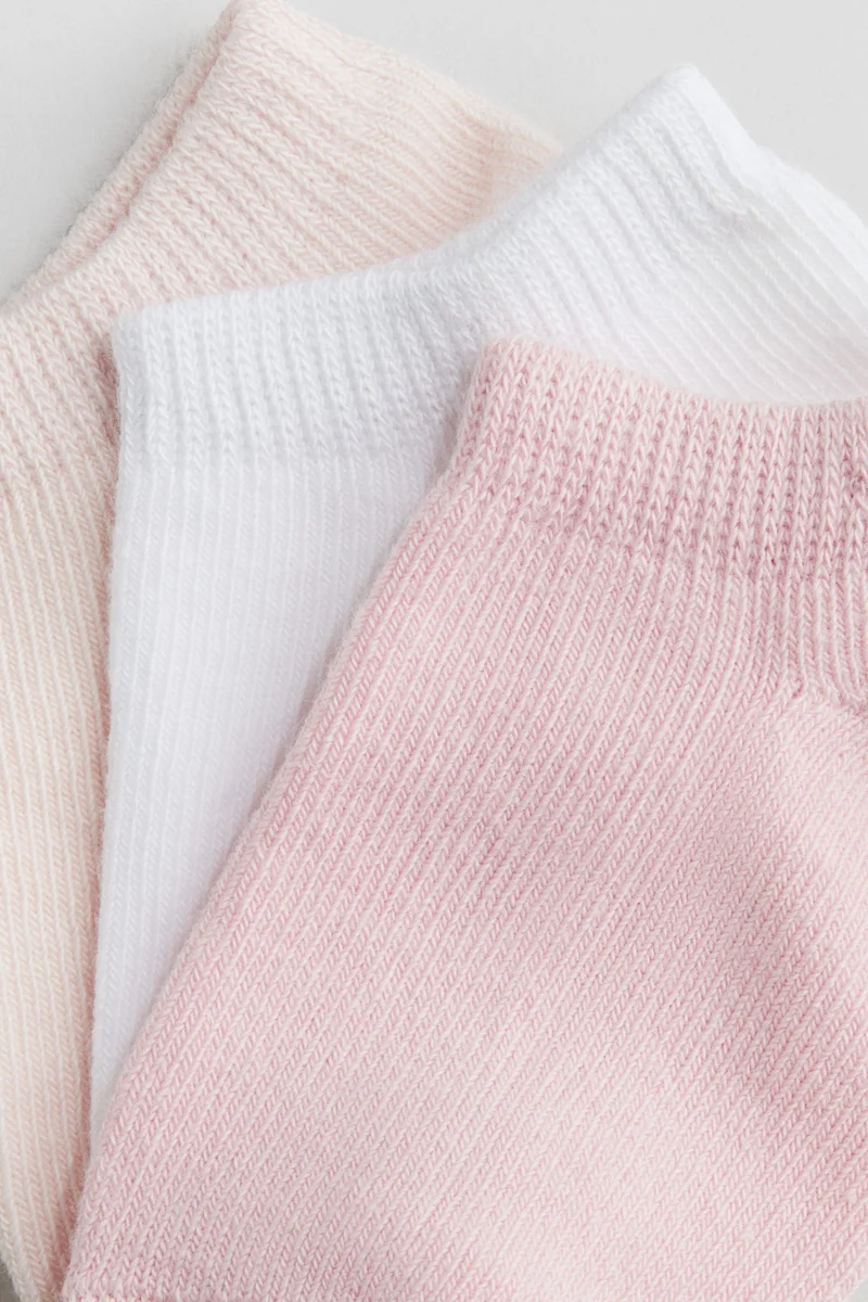 اتش اند ام جوارب تدريب خمس قطع