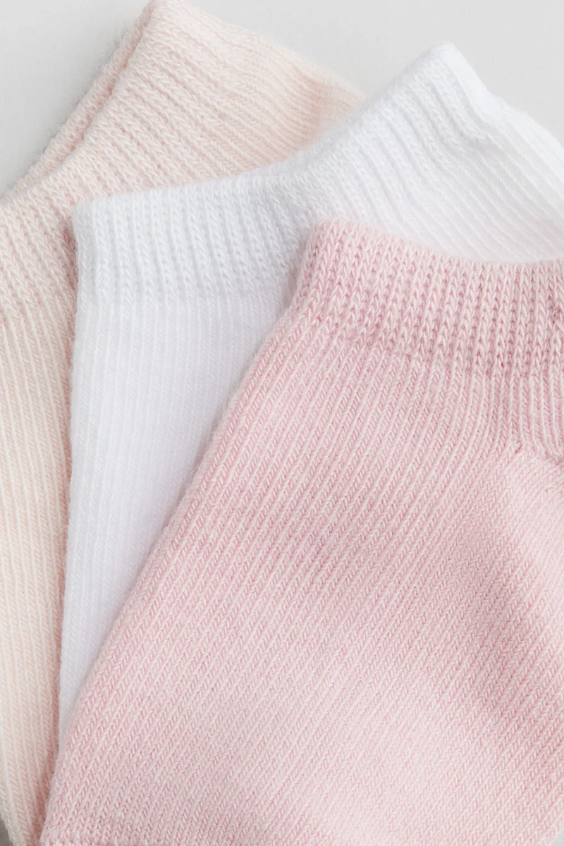 اتش اند ام جوارب تدريب خمس قطع