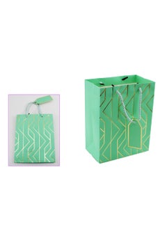 PARTY FUN Paper Gift Bag - 18x10x23cm Perfect for Birthday, Wedding, Anniversary, and Special Occasions Green Color  - Image 2