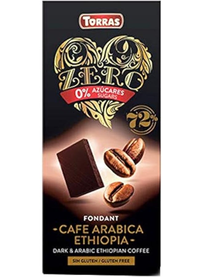 No Added Sugar Chocolate With Arabic Ethiopian Coffee - 100g