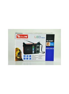 Golon Golon RX-333BT Portable Radio FM AM SW1-2 Quad Band Outdoor and Home Use with Bass X Vintage Design (Multicolor)  - Image 3