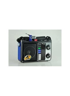 Golon Golon RX-333BT Portable Radio FM AM SW1-2 Quad Band Outdoor and Home Use with Bass X Vintage Design (Multicolor)  - Image 4