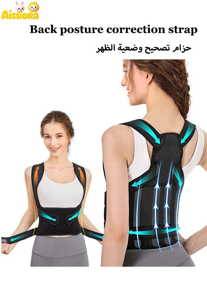 Aissiora Hunchback correction belt Adjustable Back orthotics Adult body aligners Wrap around the waist support Relieves shoulder, neck and back pain Helps correct hunchback  - Image 1