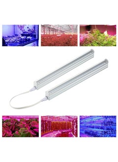 إسكدنيا طقم أشرطة إضاءة LED أنبوبية للنباتات من قطعتين أبيض 35x10x25Ø³Ù†ØªÙŠÙ…ØªØ±  - Image 2