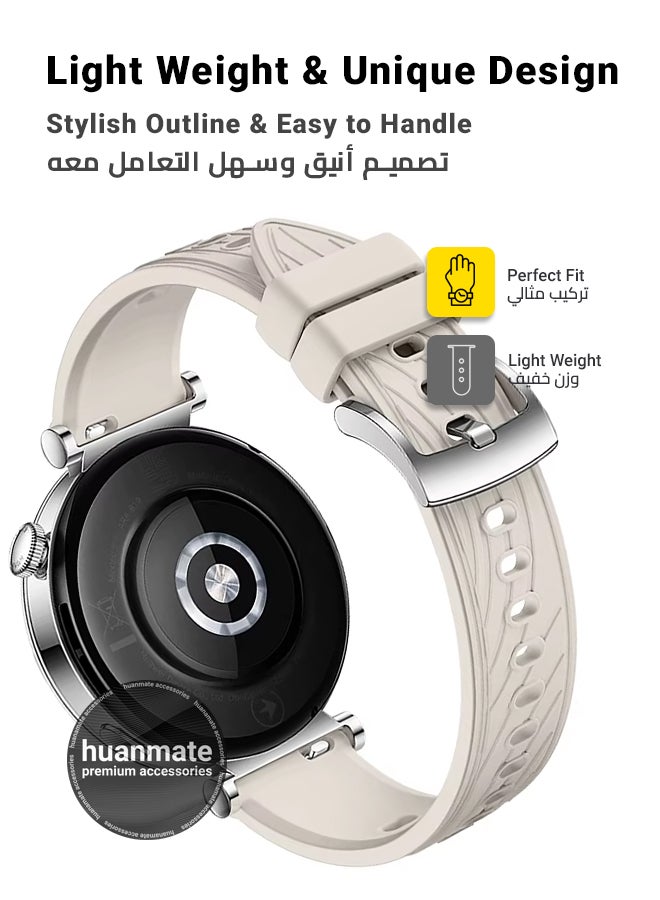 Huawei WATCH GT 4 41mm Soft Silicone Replacement Strap - High Quality, Lightweight, Stylish & Durable - Easy Installation - Replacement Strap for Huawei WATCH GT 4 41mm