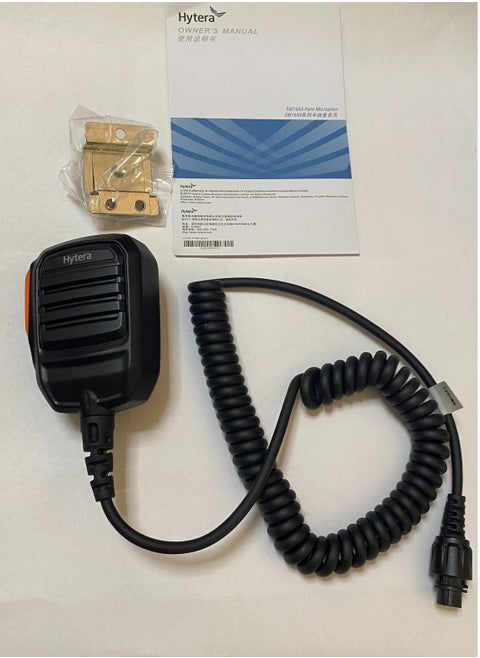 Hytera ProComm Palm Microphone SM16A1 - Compact and Durable Remote Mic for Clear Communication .