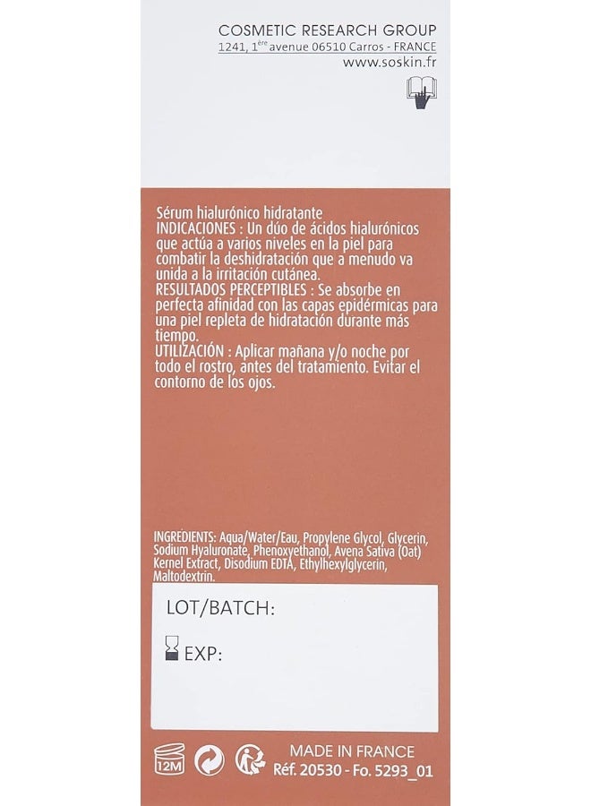Soskin سيروم R+ الهيالورونيك 2PM 30 مل - Image 3