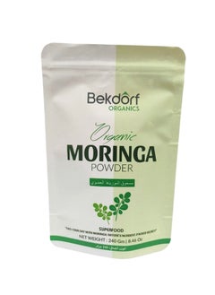 Bekdorf Organic Moringa Leaves Powder -240 Gm Complete Natural Superfood  - Image 1