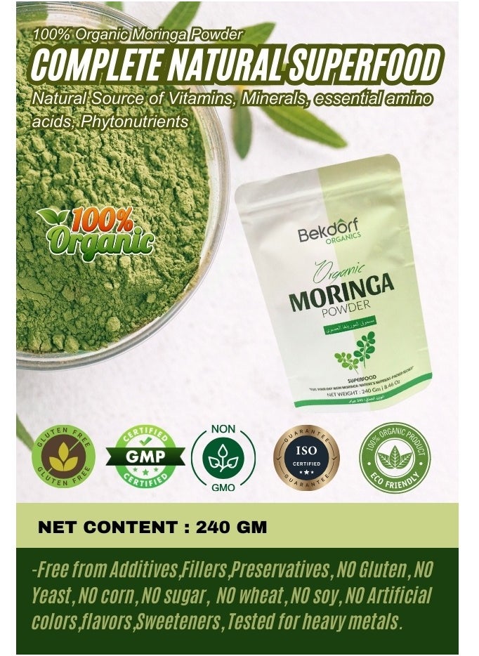 Bekdorf Organic Moringa Leaves Powder -240 Gm Complete Natural Superfood  - Image 2