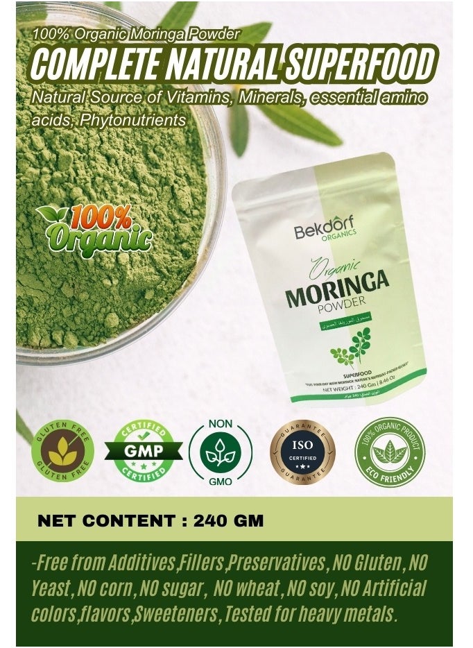 Organic Moringa Leaves Powder -240 Gm Complete Natural Superfood - pzsku/Z1B86512290F22275D596Z/45/_/1716713660/45509438-1070-4e10-a63d-3451f5c2969a