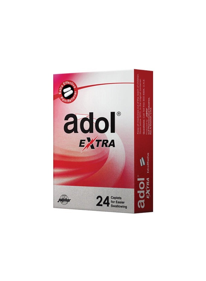 جلفار أدول إكسترا 24 إس تاب